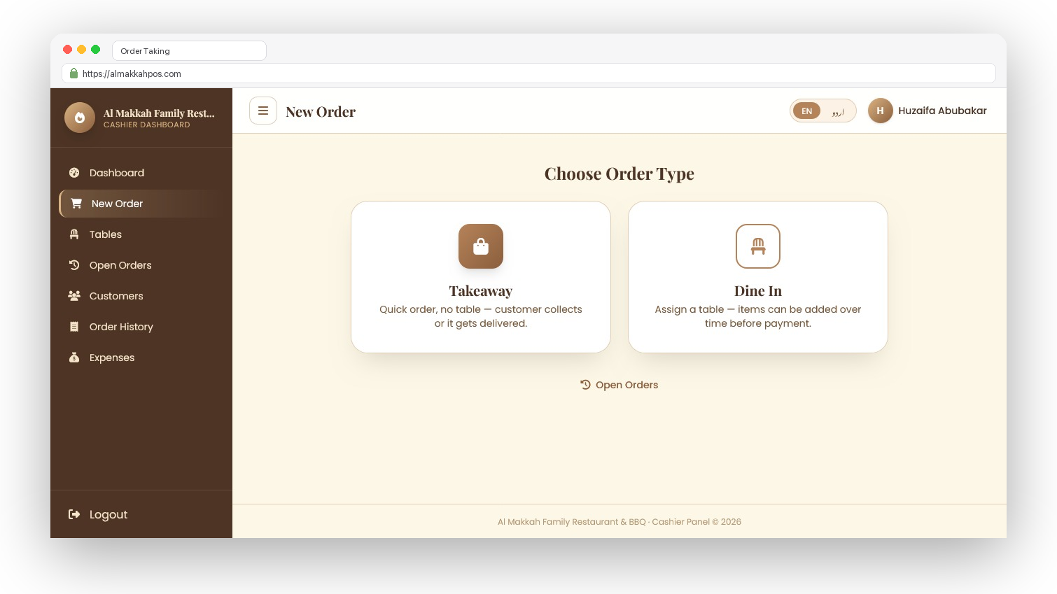 Order Management
